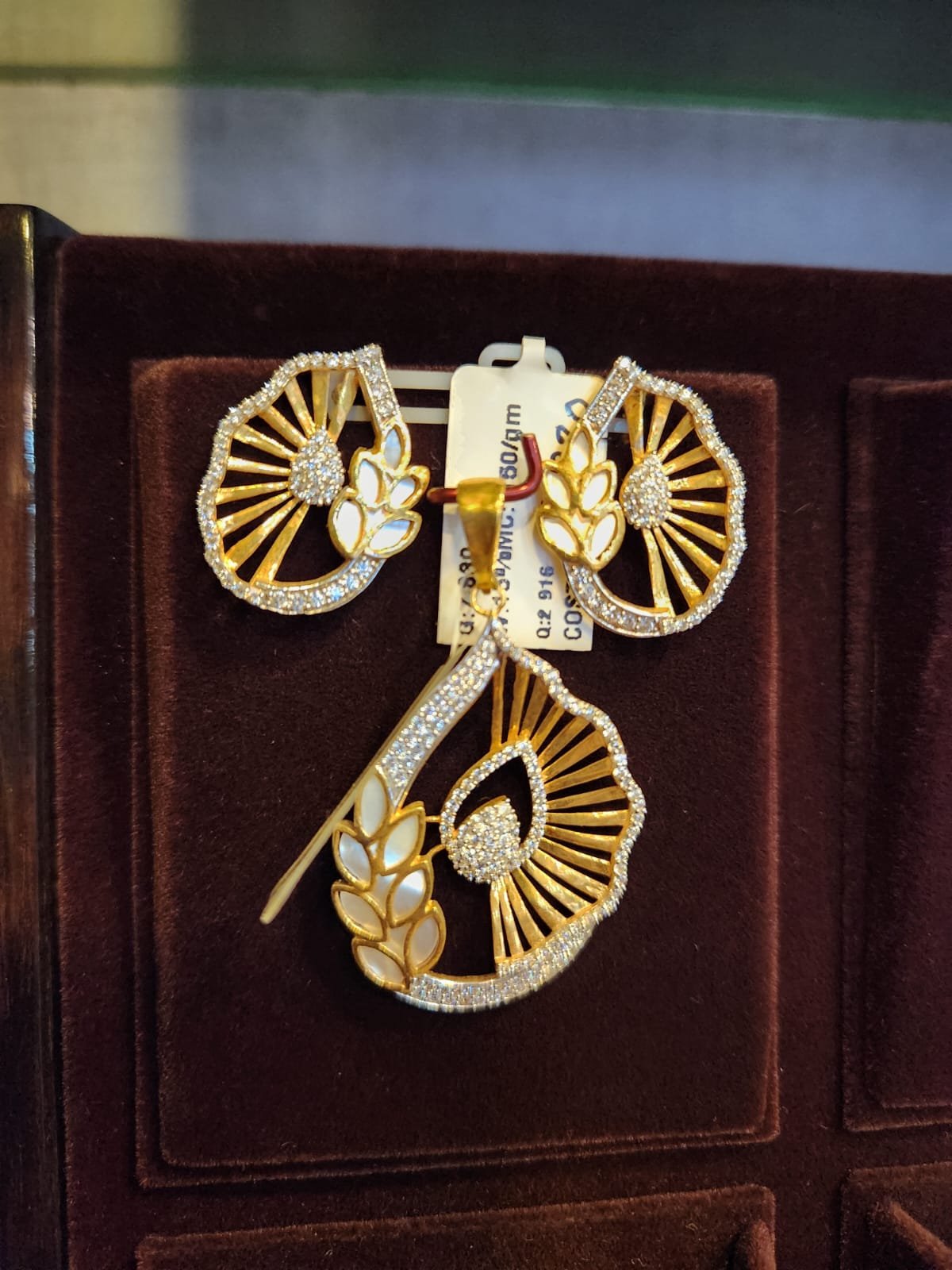 Gold Necklace